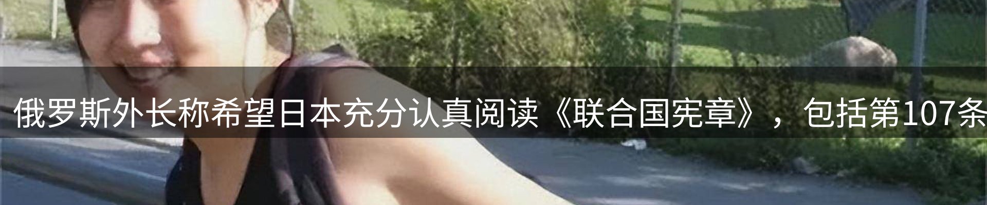 网站资讯