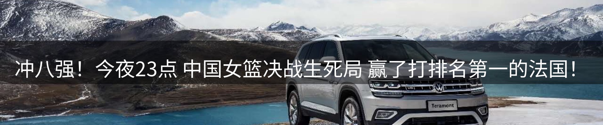 资讯汇集
