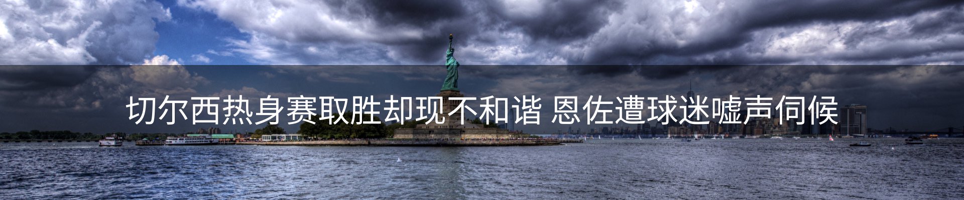 网站资讯