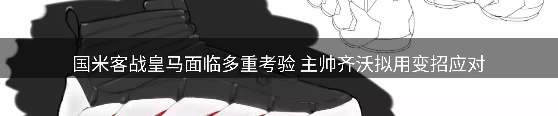资讯汇集
