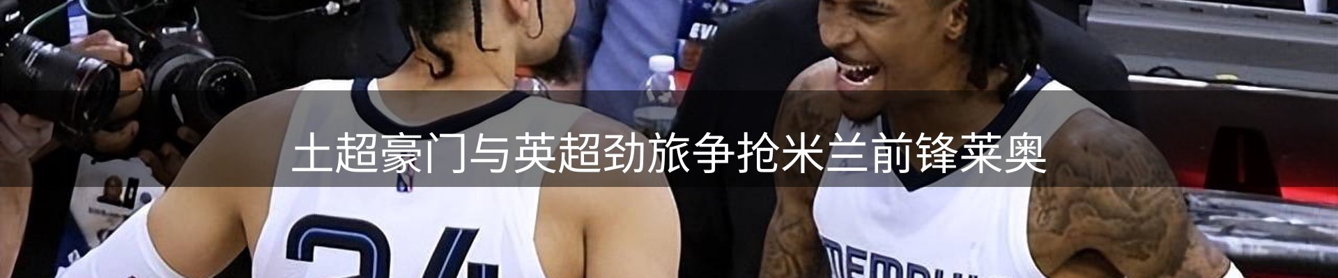 资讯汇集