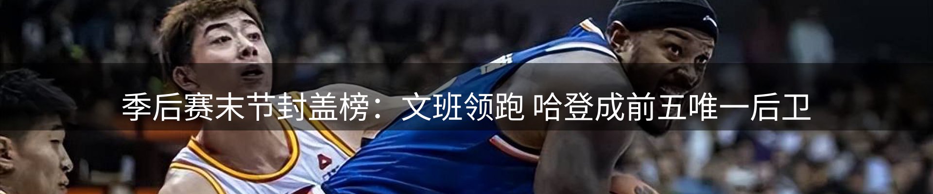 网站资讯