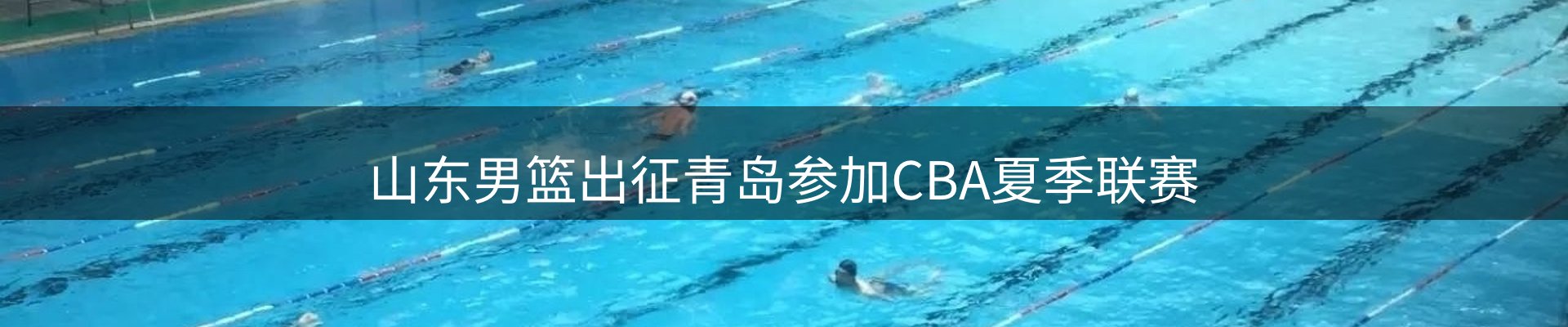 资讯汇集