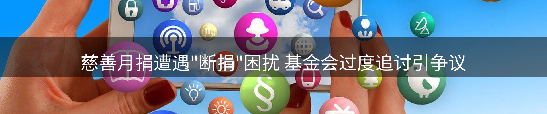 资讯汇集