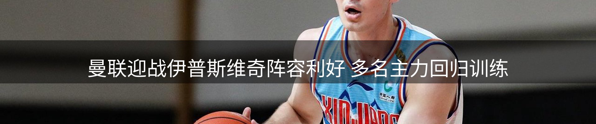 资讯汇集