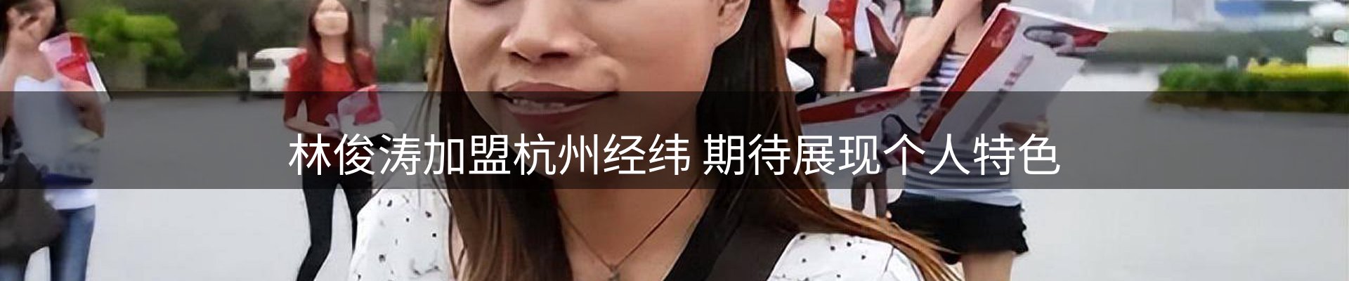 资讯汇集