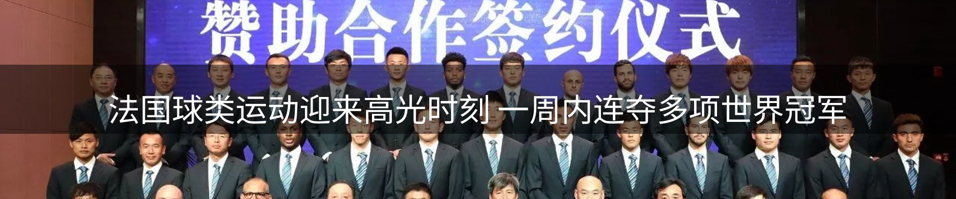 网站资讯
