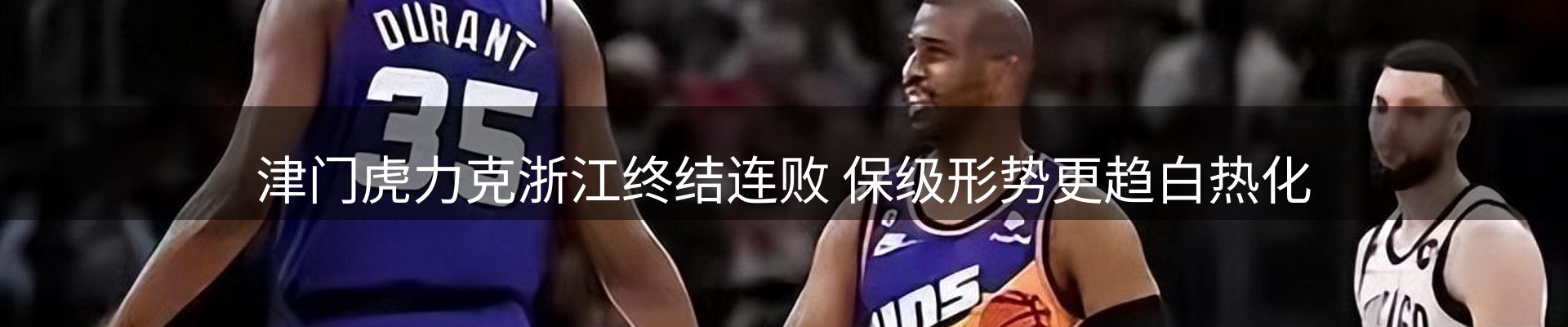 资讯汇集