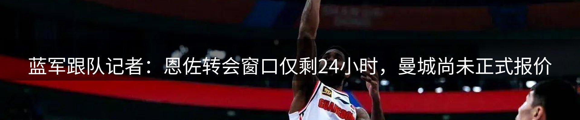 网站资讯