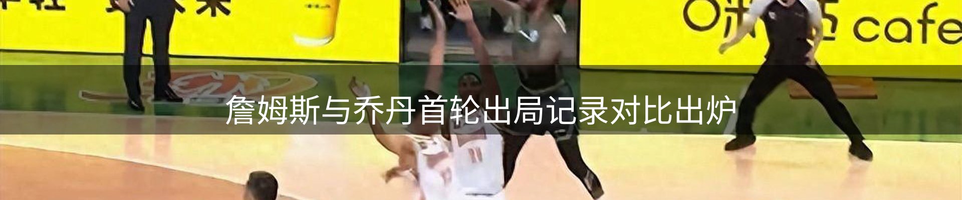 资讯汇集