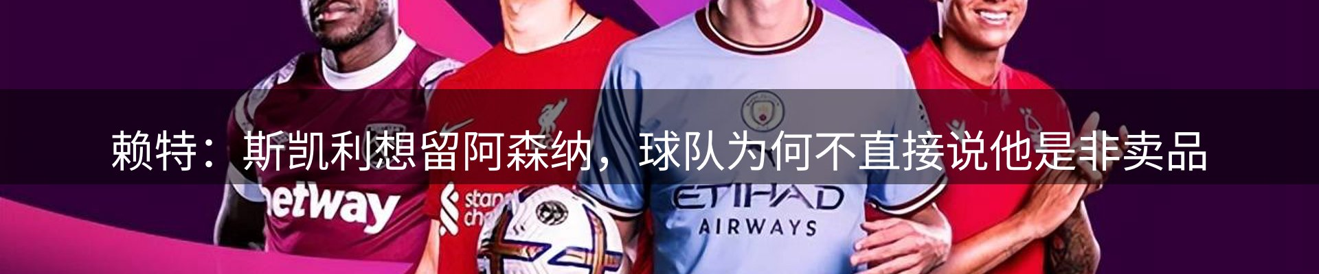 网站资讯