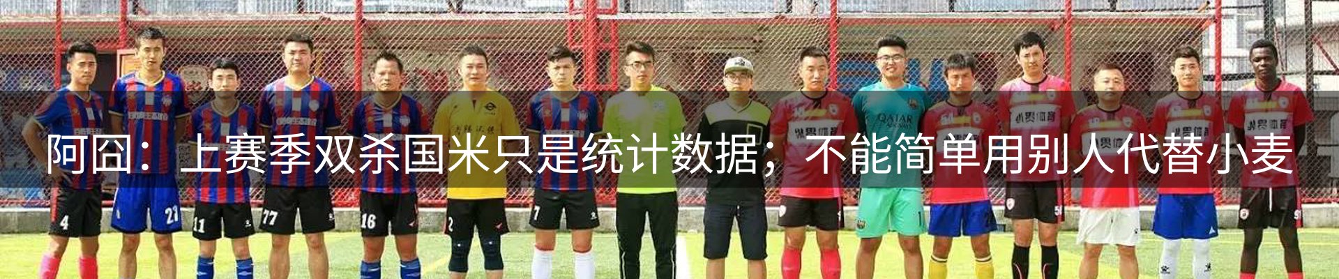 资讯汇集