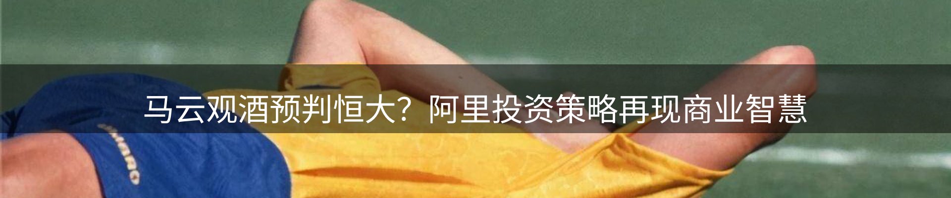 网站资讯