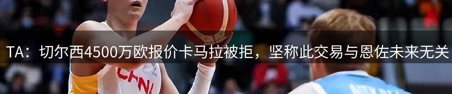 资讯汇集
